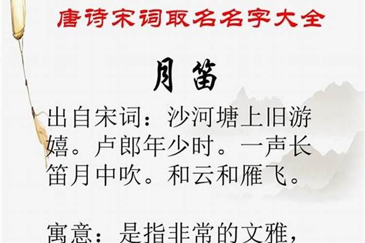 梦到自己手机被别人摔碎了什么意思