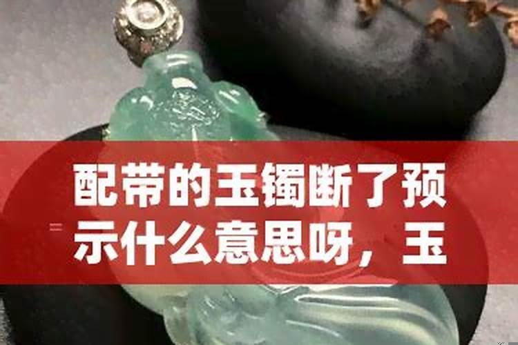 怎么算男女生辰八字合不合婚姻