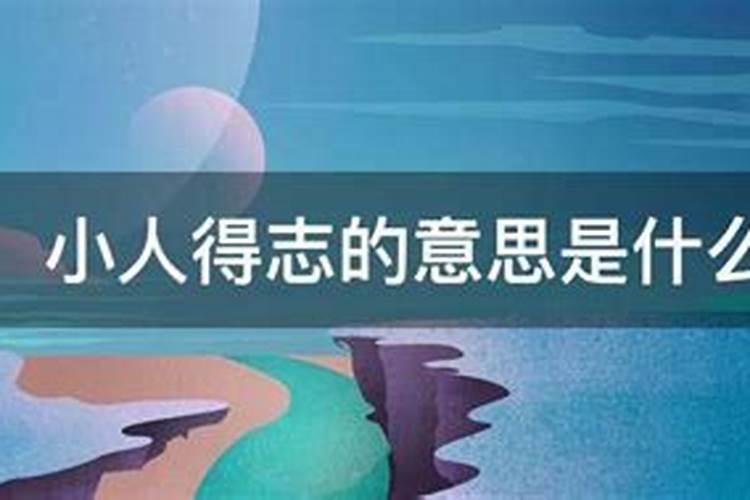 梦见哄小女孩玩什么意思周公解梦