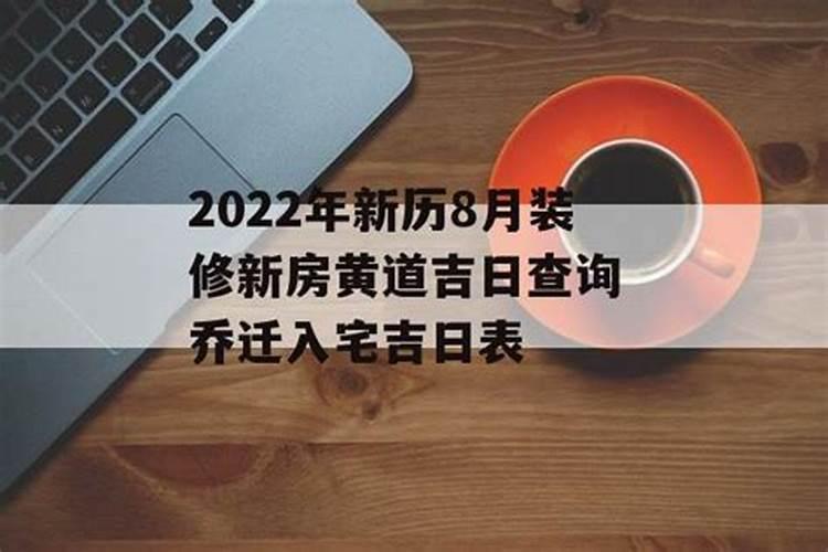 女人梦见自己和老公结婚了