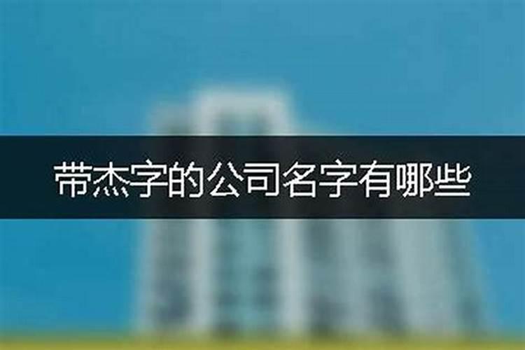 属虎36岁本命年运气背了一个月