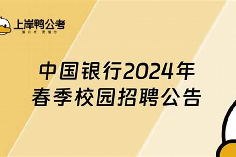 梦见自己结婚了穿婚纱是怎么回事呢周公解梦