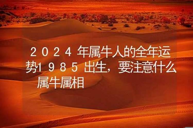 2021年清明节公祭黄帝陵