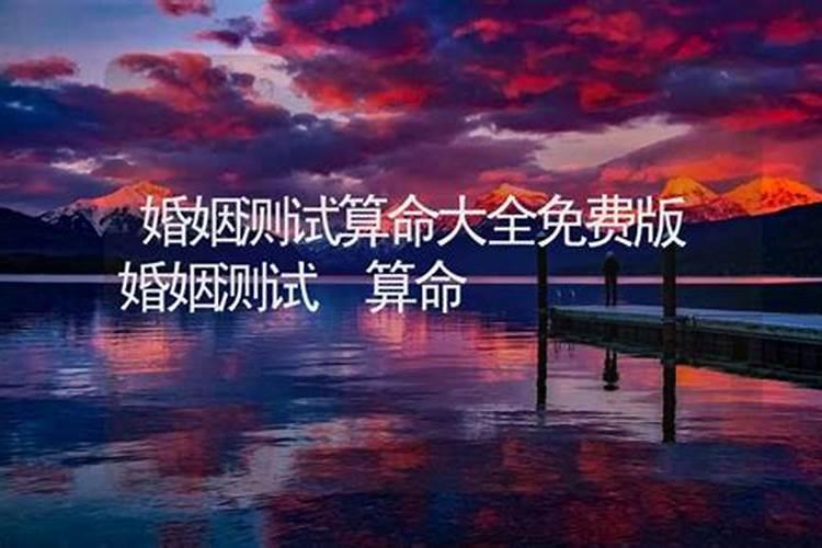 八字重的人是什么意思