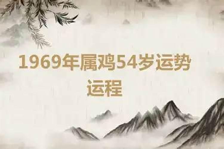 淋字五行属什么,名字里寓意是什么