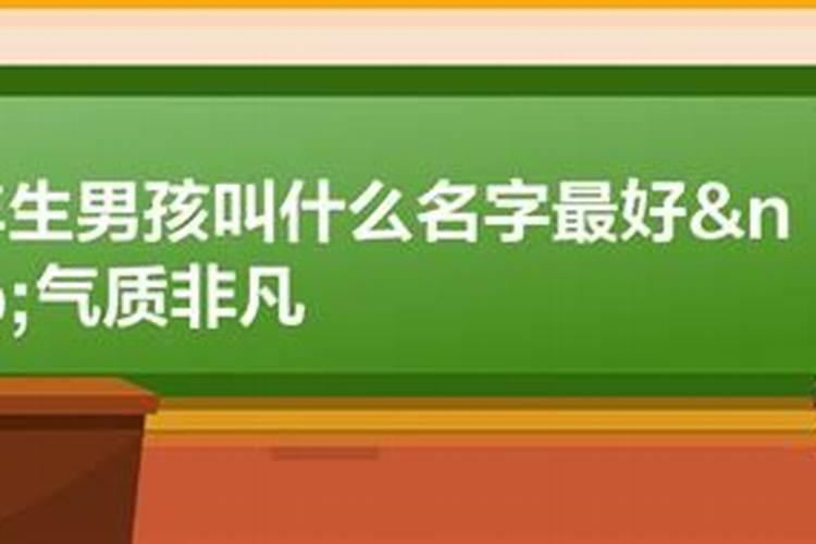 梦到手机坏了什么预兆