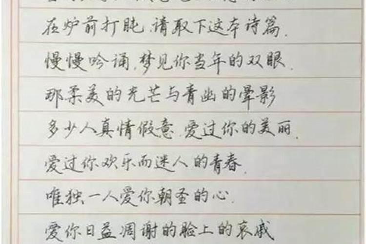 梦见兔子打架周公解梦