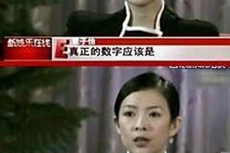 梦见小驴子是什么意思啊女生