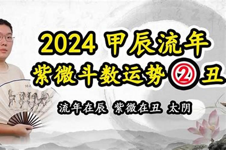 1991年属羊女2020年下半年运势及运程详解