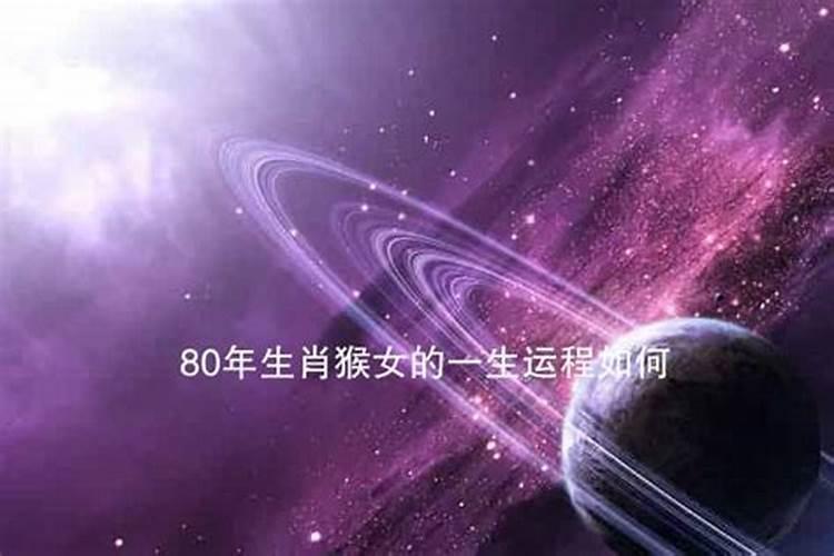 2022年犯太岁星君圣诞