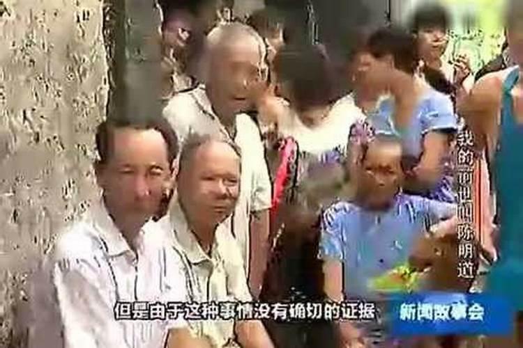 生肖不匹配可以结婚吗