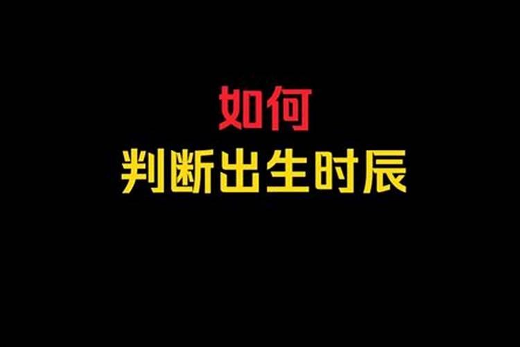 属鼠的女跟属羊的男相配吗