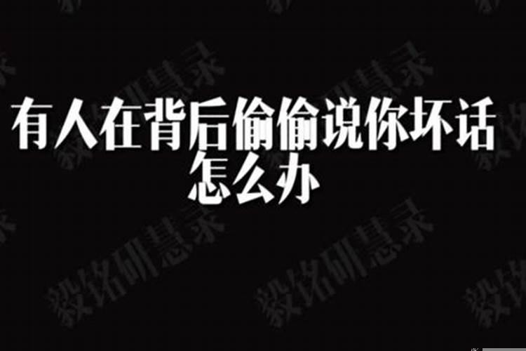 梦到家人发病