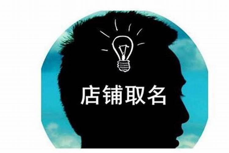 梦到自己家盖新房子是什么意思周公解梦