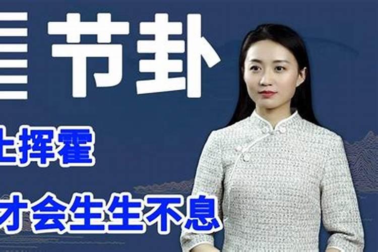 梦见新郎新娘结婚是什么意思啊女生怀孕了