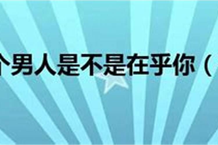 属牛的11月份的运气2020年