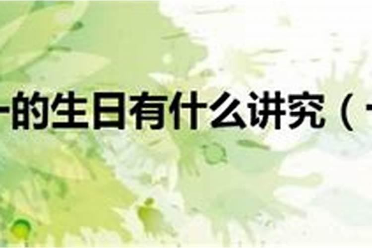 比干和范蠡财神区别在哪