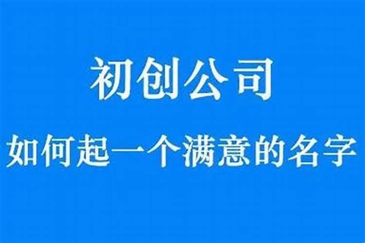 今日巨蟹座男的运势