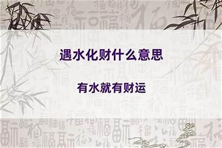 做梦梦到别人吃饭自己没吃