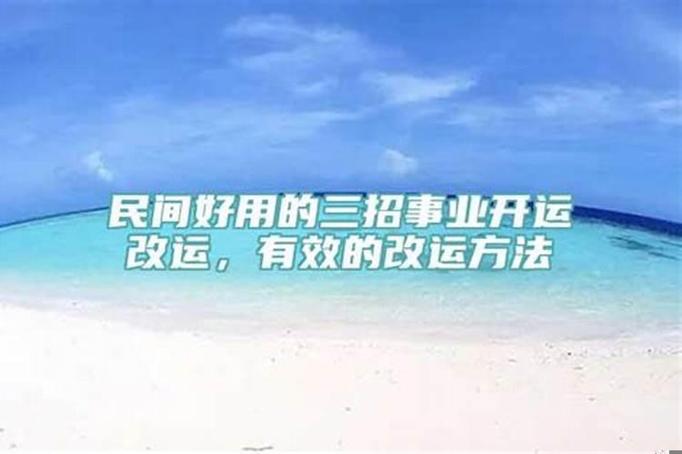 做梦梦见自己中了大奖是什么意思呀