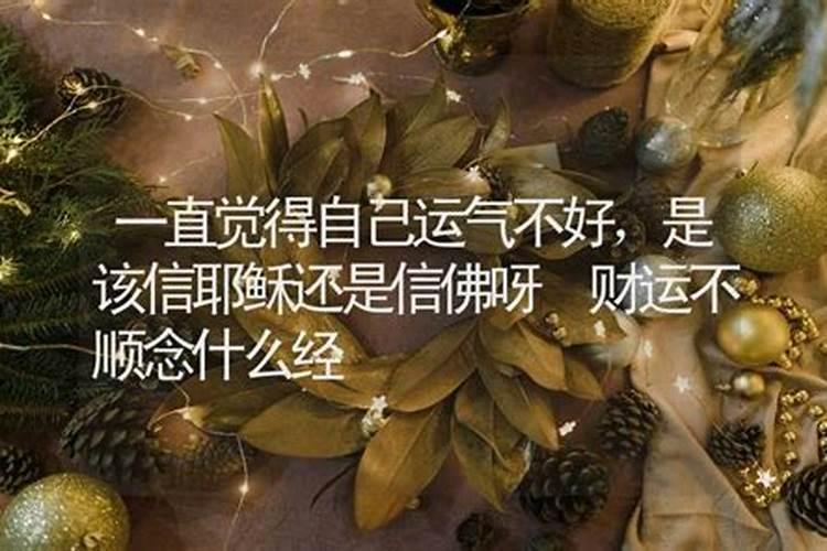 我梦见我舅舅死了