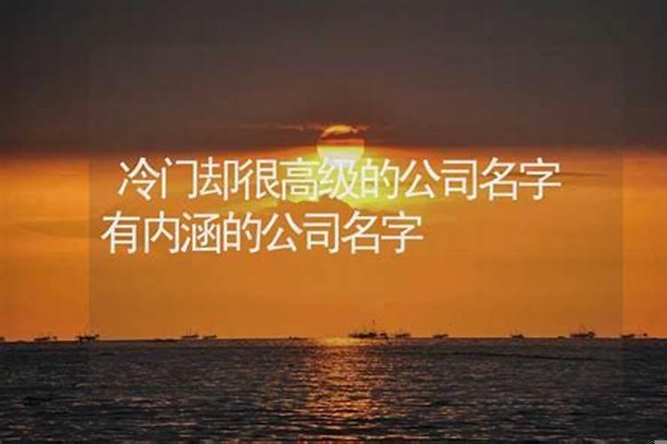 怀孕梦见狗是啥意思呀