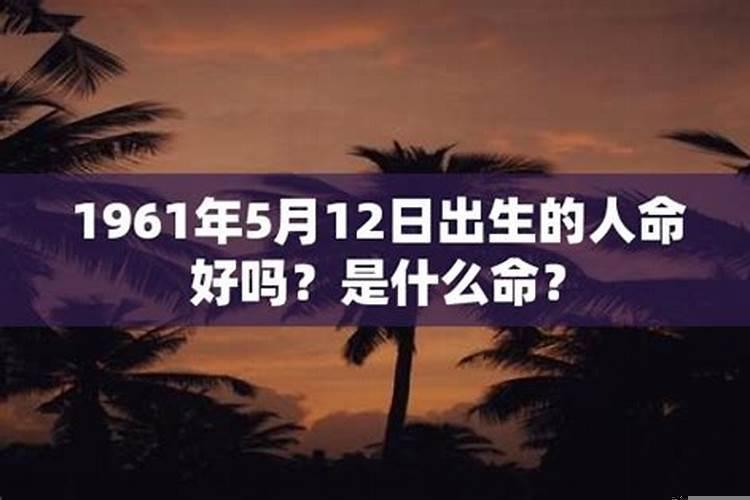 七月十五要祭灶神吗