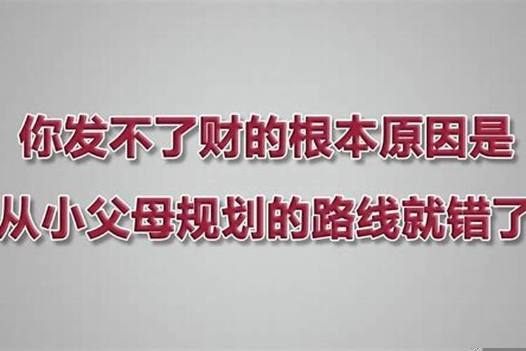 已婚女人梦见挑选衣裙子