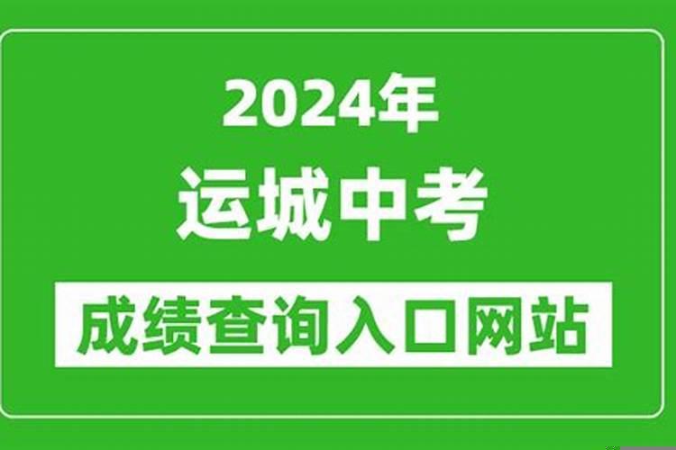 梦见蛇缠着妈妈的脖子,我拼命把它弄死了啥意思