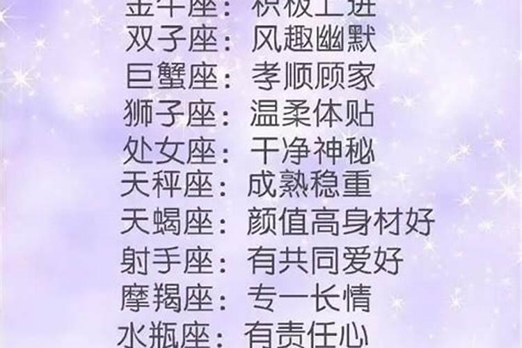 做梦梦到了观音菩萨是什么意思