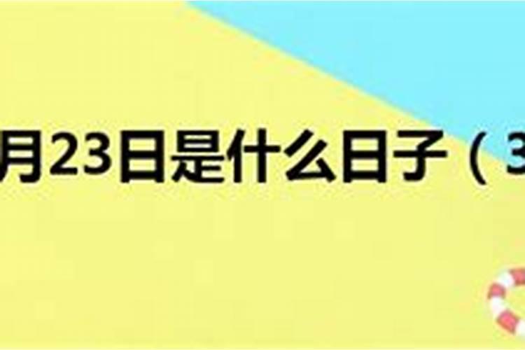 怎么增加财运事业运