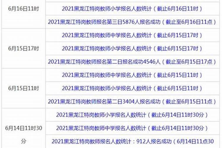 80年猴运势2021年运势