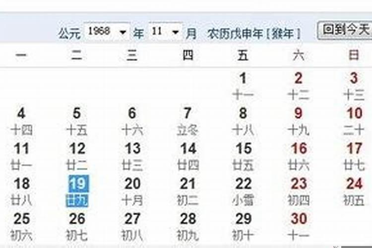 梦见收庄稼意味着什么预兆