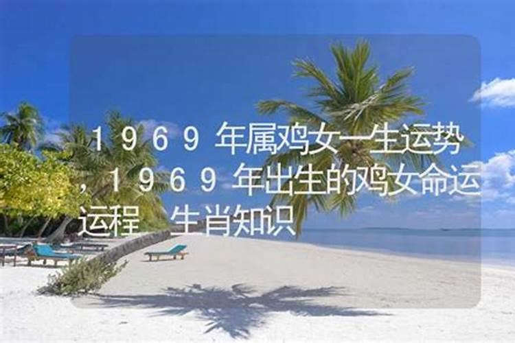 1992年出生的2021年运势