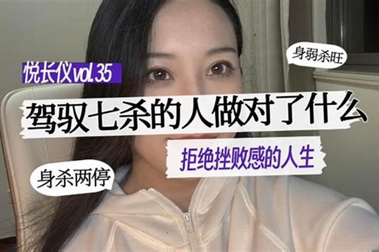 男属鸡女属牛婚姻配不配