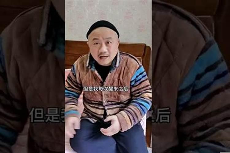 孕妇梦见被蛇咬手,然后把蛇打死