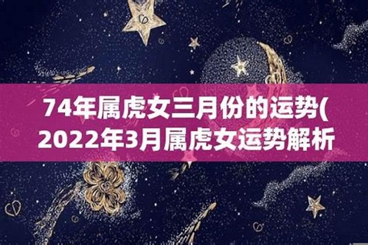 梦见自己和老公又要结婚了是什么征兆