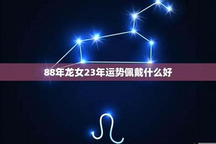 梦到自己怀孕了周公解梦