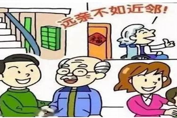 梦见钱没有了啥意思周公解梦