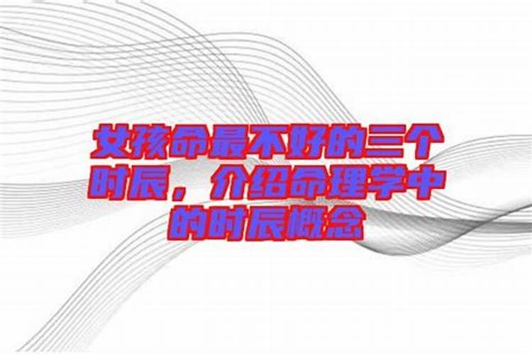 生肖打三数字