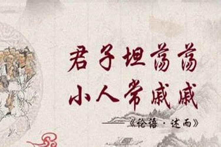 梦到夫妻八字不合什么意思