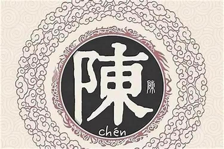 1997的牛婚姻配什么属相好