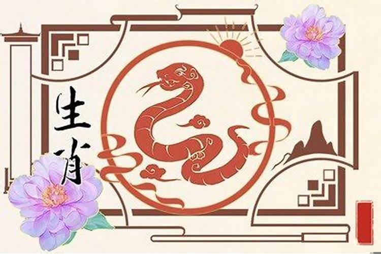 属马人出生年月日时辰命运解释