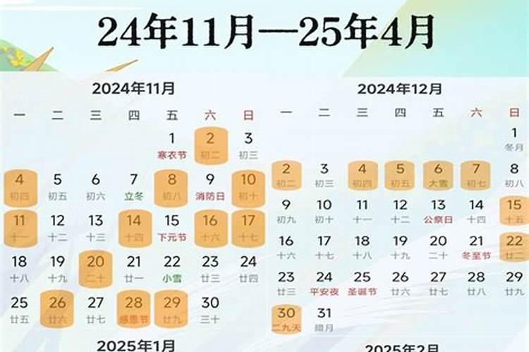 梦见丢了一只鞋又找回来了是什么意思啊