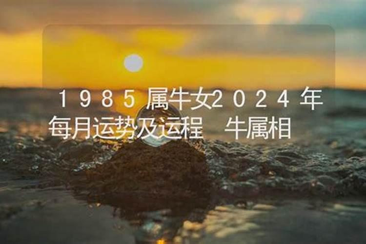 文昌塔9层好还是13层好