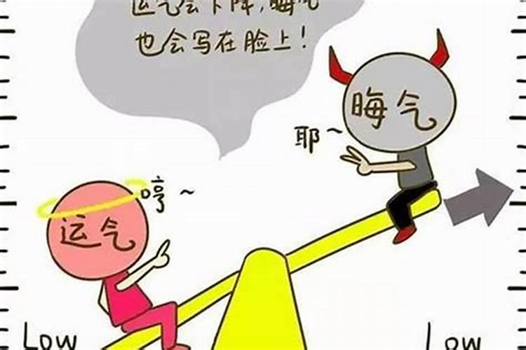 本命年能不能定亲结婚