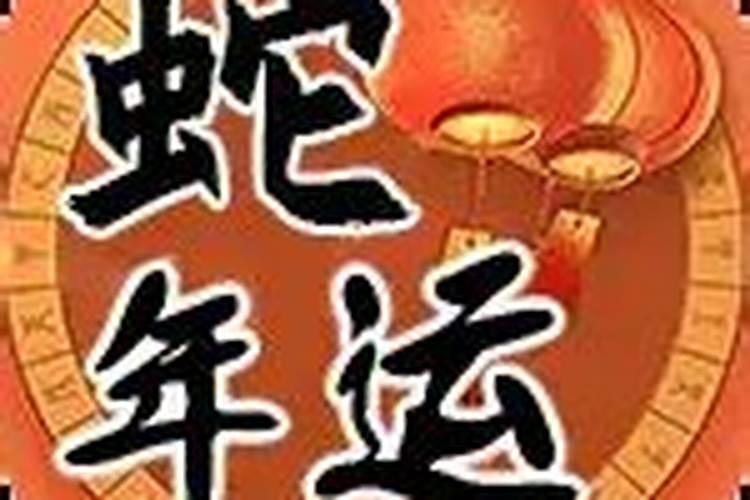 孕妇做梦梦到工作