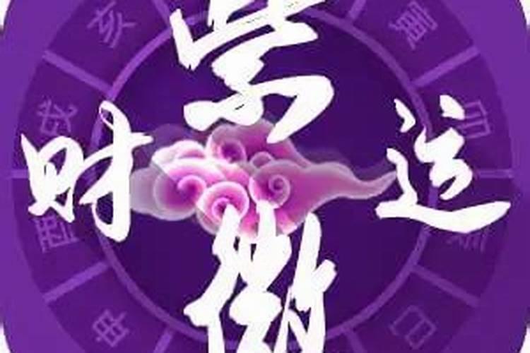 梦见给神像磕头下跪