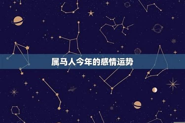 六月15日出生是什么星座男