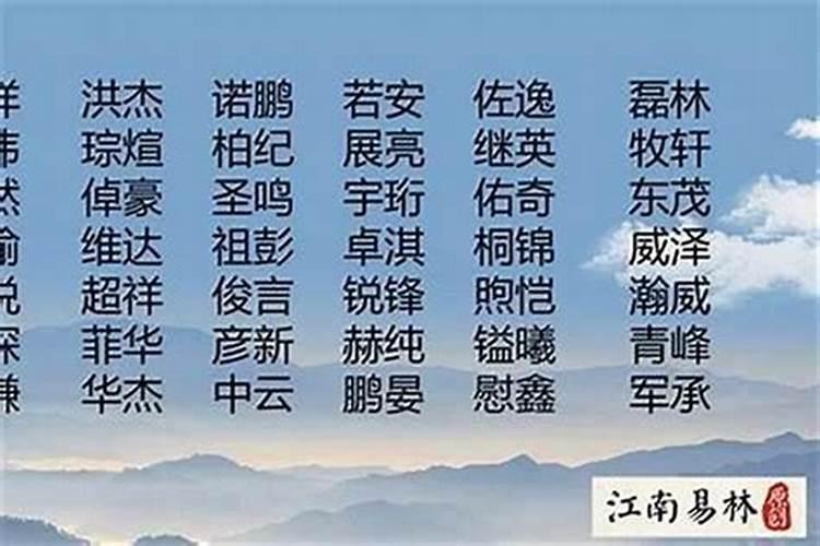 婚姻六字相合